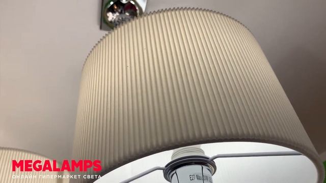 Mantra Eve смотреть онлайн