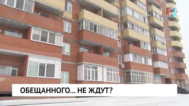 Обещанного... не ждут? смотреть онлайн