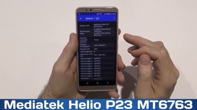 TECNO обзор: полный обзор Camon X от Amobile смотреть онлайн