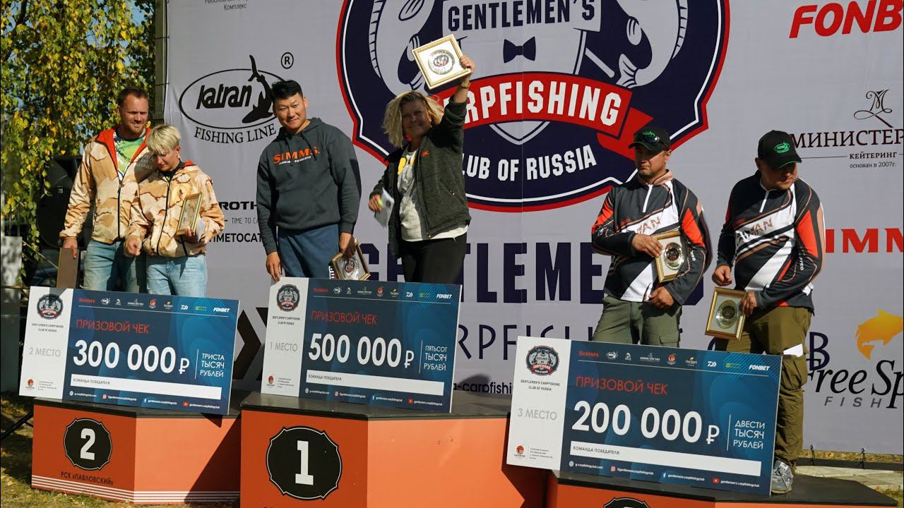 КАРПОВАЯ БИТВА ЗА 1 000 000. КУБОК ДЖЕНТЕЛЬМЕНОВ ПО СВОИМ ПРАВИЛАМ. смотреть онлайн