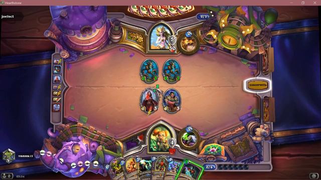 Hearthstone Чернокнижник контроль смотреть онлайн