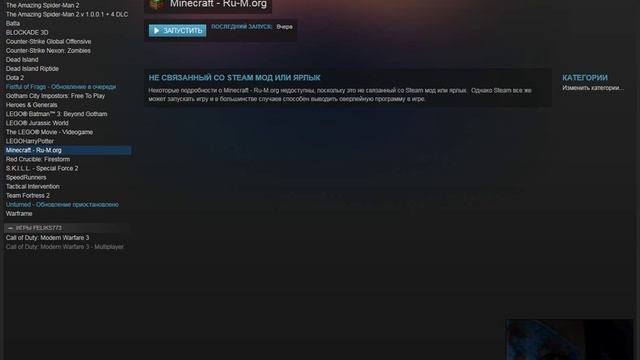 Мастерство на Практике