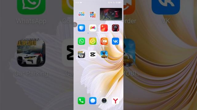 как растянуть экран в стандофф 2? смотреть онлайн