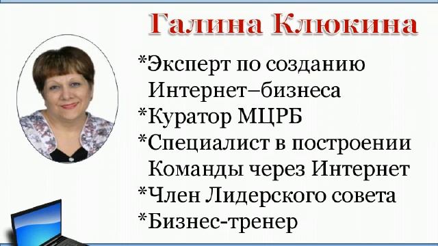 *Структурная итоговая встреча команды Курс НА ПОБЕДУ. Сентябрь-2017 02.10.17* смотреть онлайн