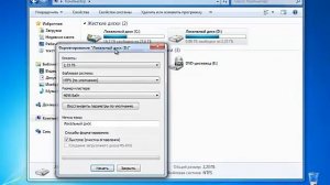 Как отформатировать microsd карту с помощью проводника