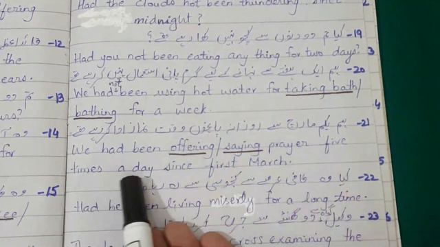 Past perfect continuous tense [urdu/hindi] | Angrezi seekhen | Learn with khan смотреть онлайн