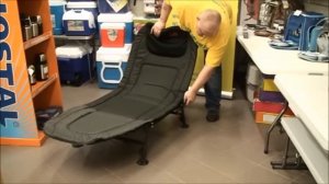 Туристическая карповая раскладушка Tramp Carp TRF 029