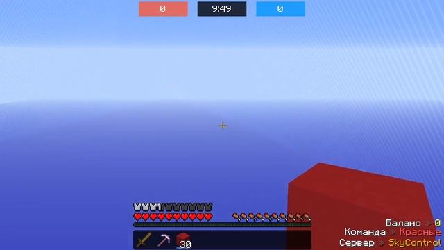 ЗАХВАТИЛ ВСЕ ТОЧКИ В SKY CONTROL! ЛУЧШАЯ ПОБЕДНАЯ ТАКТИКА В НОВОМ РЕЖИМЕ НА КРИСТАЛИКСЕ! смотреть онлайн