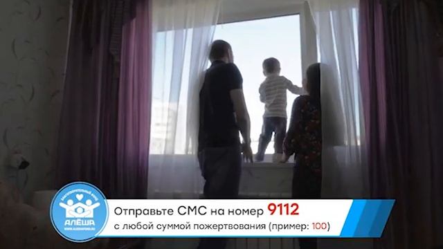 Осадчий ТВ смотреть онлайн