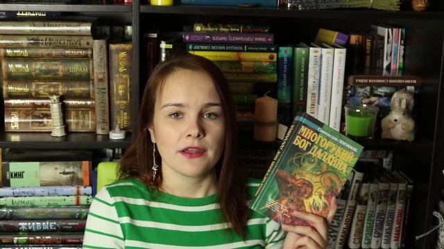Книгоноябрь | Итоги месяца #31 | Последние? смотреть онлайн