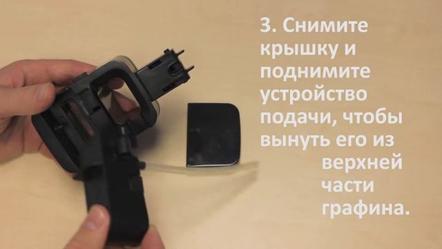 Ежедневная и еженедельная чистка графина для молока в Saeco GranBaristo смотреть онлайн