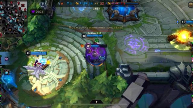 ЛУЧШАЯ ИГРА НА МОРГАНЕ. МОРГАНА ИМБА. КАТКА ВЕКА #wildrift смотреть онлайн