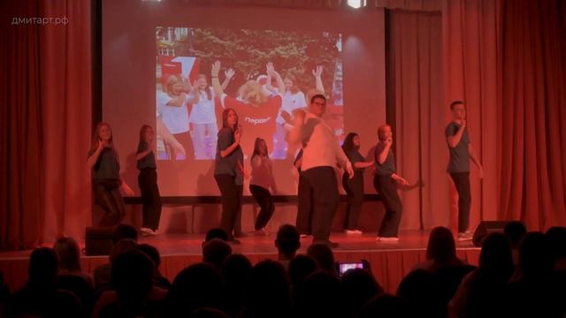 Молодёжный форум "Движение вперед" | DmitArt смотреть онлайн