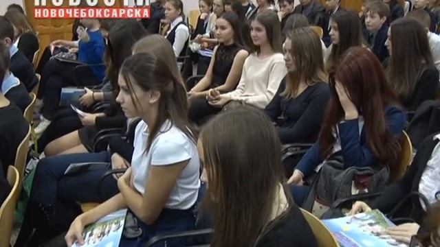 Специалисты Управления ПФР по г.Новочебоксарск проводят дни пенсионной грамотности среди молодежи смотреть онлайн