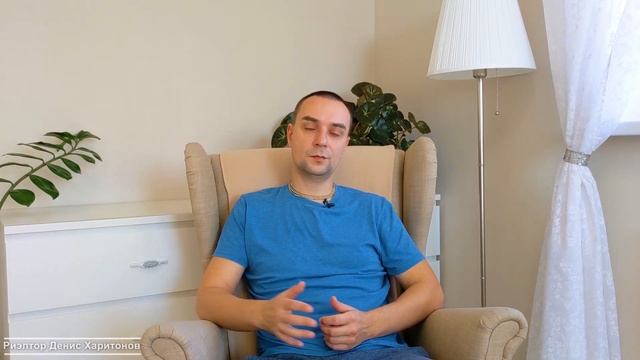 Что будет с ценами на недвижимость в начале 2022 года? ЦЕНЫ НА НЕДВИЖИМОСТЬ смотреть онлайн