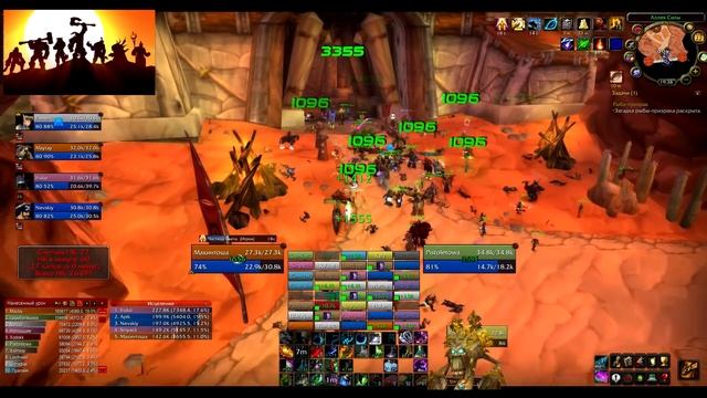 Падение Альянса Hellscream vs Player Killer смотреть онлайн