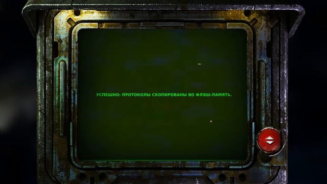 Beautiful Desolation - #12 Флеи или Дворняги? смотреть онлайн