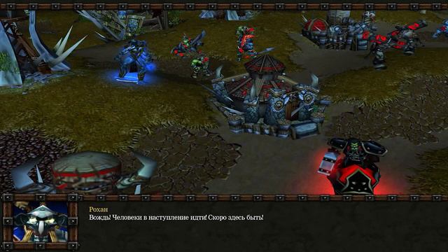 Прохождение Warcraft 3: The Frozen Throne -#28- Вождь смотреть онлайн