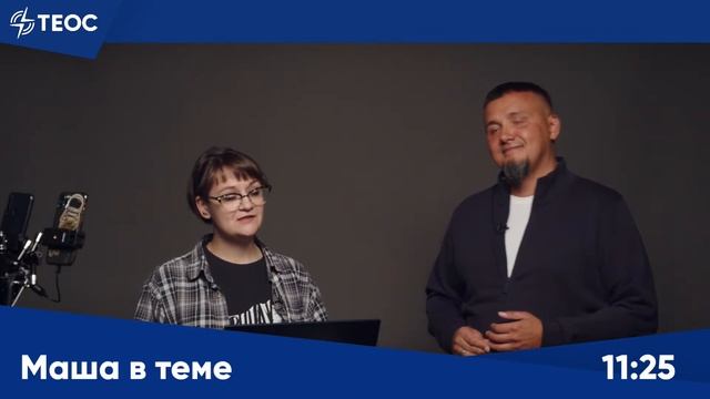 Что особенного в отцовской любви? смотреть онлайн
