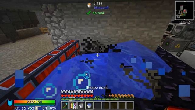 LP. StoneBlock² |#14| СТОЛ ТРАНСМУТАЦИИ , БЕСКОНЕЧНЫЕ РЕСУРСЫ ._. | ВЫЖИВАНИЕ С МОДАМИ В МАЙНКРАФТ смотреть онлайн