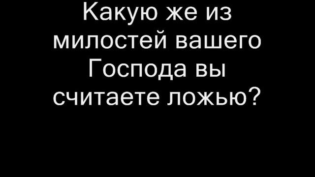 Мухаммад Аргунский - Милосердный смотреть онлайн