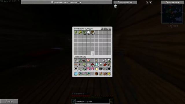 Выживание в майнкрафт с модами #7 - совершенствуюсь в IC2 смотреть онлайн