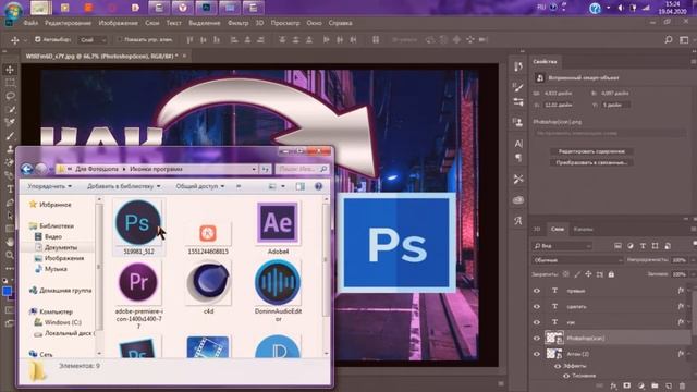 #КАК СДЕЛАТЬ ПРЕВЬЮ смотреть онлайн