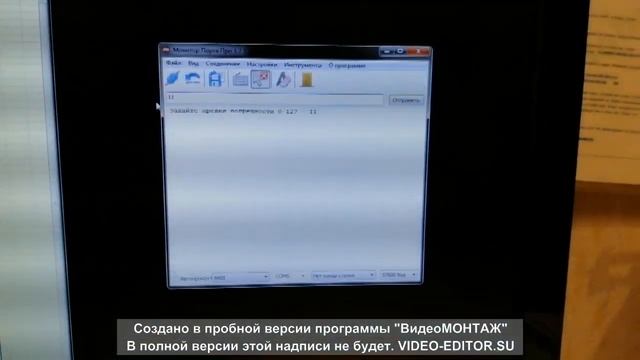 устройство и настройкка трихограммницы смотреть онлайн