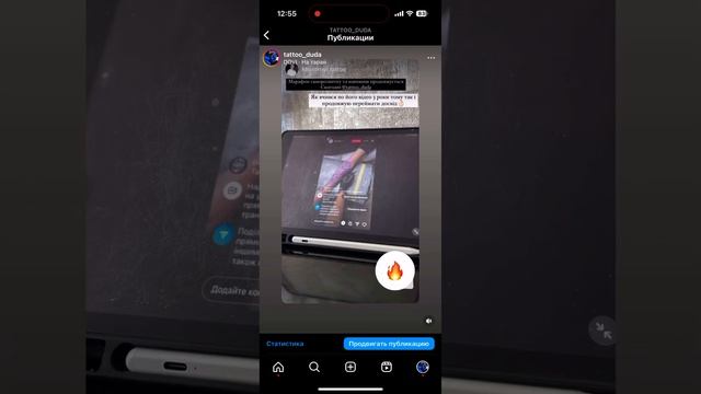 онлайн МАЙСТЕР-КЛАС, велика подяка за відгуки !!! смотреть онлайн