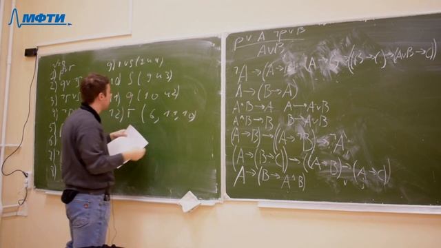 Доп. семинар по матлогике 07.11.2020. Подготовка к четвертой контрольной смотреть онлайн