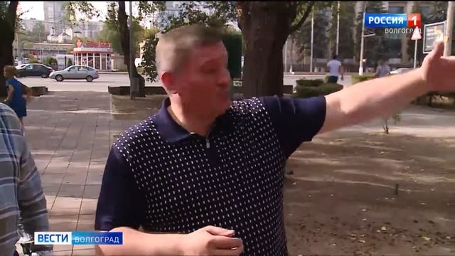 В Волгограде в День города открыли памятник, посвященный детям Сталинграда смотреть онлайн