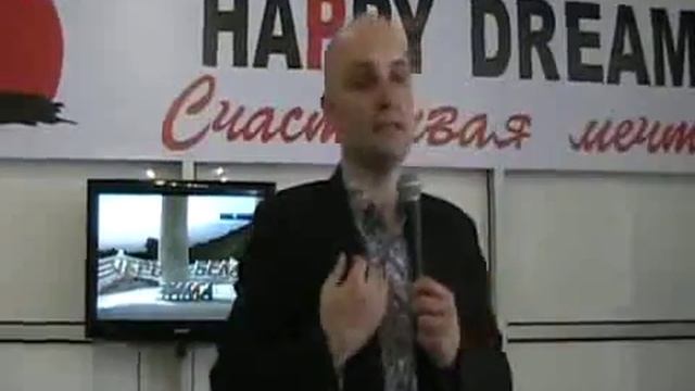 Инфракрасное тепло против Рака смотреть онлайн