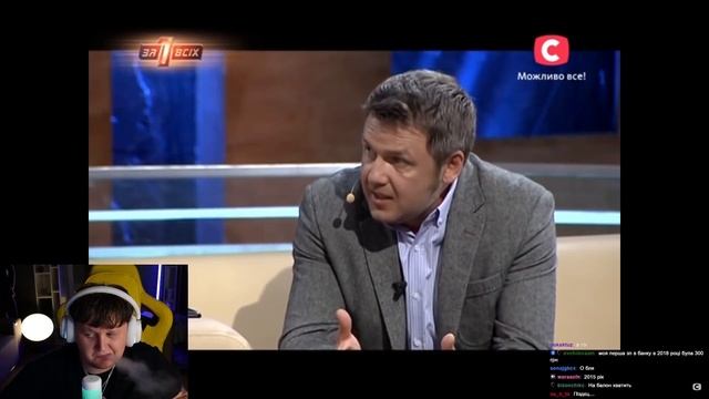 ЛЕБІГА ДИВИТЬСЯ ВАГІТНА В 13 / ЛЕБІГА ДИВИТЬСЯ КРІНЖАТІНУ НА СТРІМІ смотреть онлайн