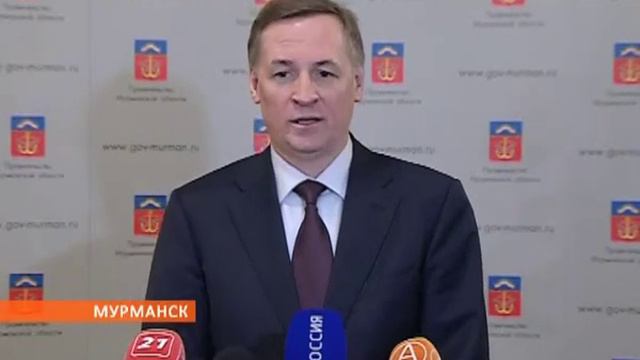 Без резких скачков, но с постоянным увеличением происходит рост цен в Мурманской области смотреть онлайн