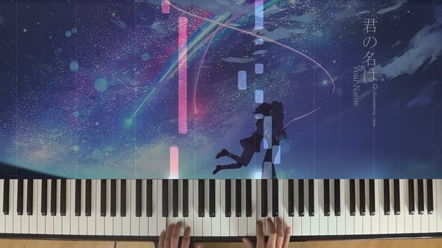 🎹 Your Name - KATAWARE DOKI ~ Piano Cover (w/ Sheet Music) смотреть онлайн