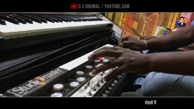 Sher Baja | Sher Baja Dhumal | Sher Baja 2022 | Benjo Pad Mix | Dj Dhumal | Gauri Kripa Dhumal Durg смотреть онлайн
