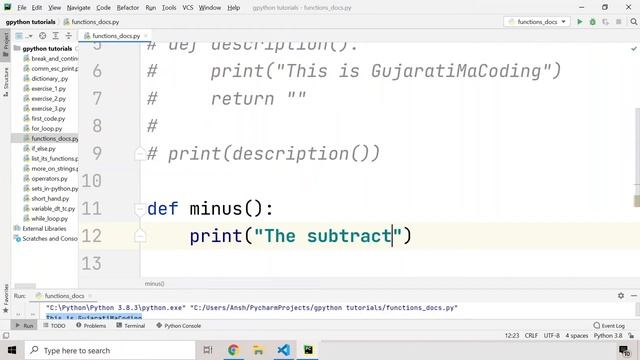 Functions and Doc-strings in Python | Beginners Mate Python | #23 смотреть онлайн
