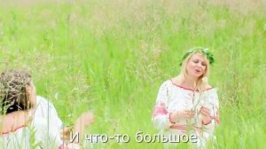 За тихой рекою