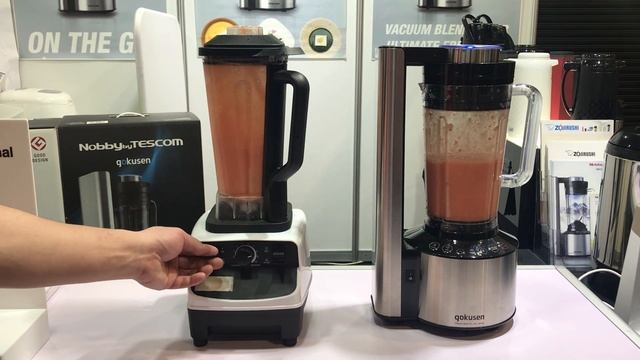 Nobby by TESCOM gokusen Vacuum Blender TMV2000AU Test : Tomatoes смотреть онлайн
