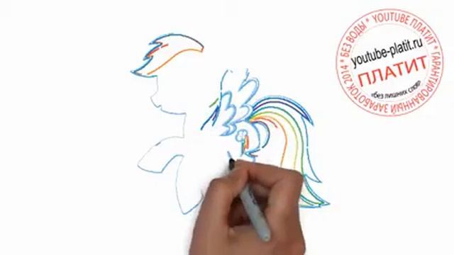 Нарисованные карандашом пони радуга Как нарисовать карандашом отважную пони радугу смотреть онлайн