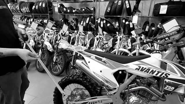 Мотоцикл Avantis Enduro 250 FA+ 2020 года