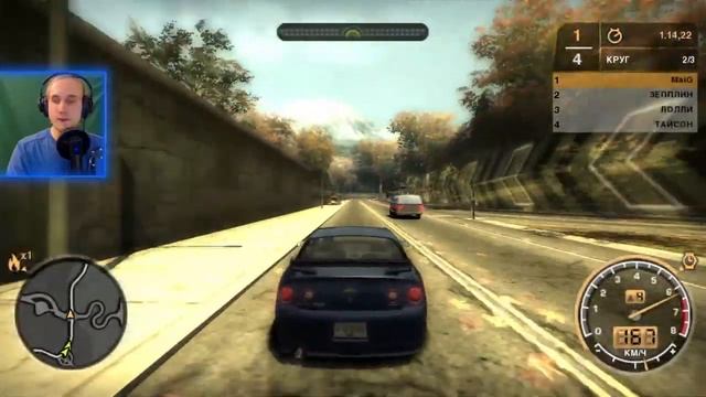 ?Need For Speed: Most Wanted. За проезд передаем смотреть онлайн