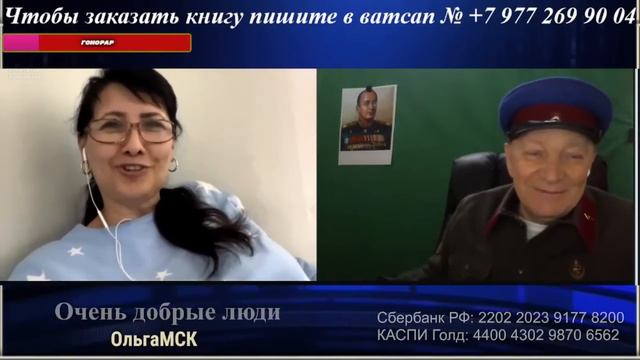 Вечерний поход в рулетку смотреть онлайн
