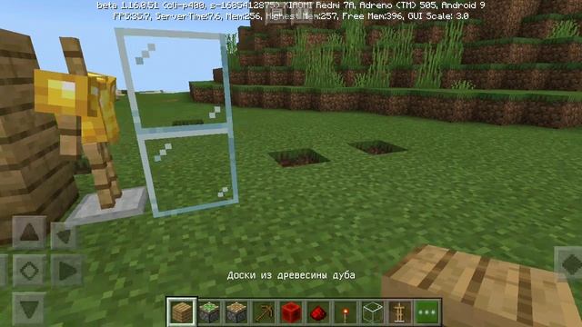 Minecraft PE: Мебель - стойка с бронёй в стекле смотреть онлайн