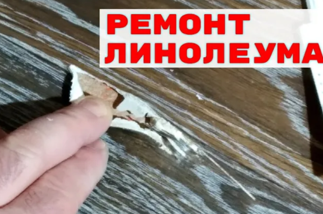 Мастер-Ок