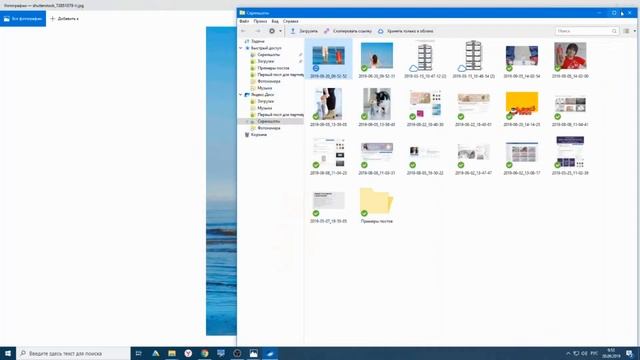 Совмещённые посты без фоторедакторов картинка+опрос или картинка+статья
