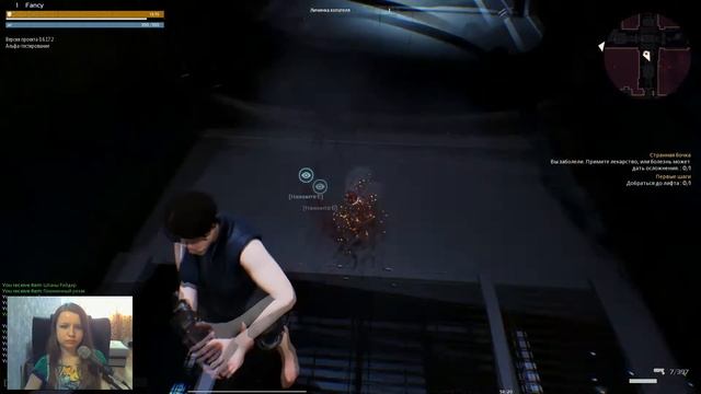 Project Genom. Прохождение # 1. Не так я себе представляла собственное пробуждение. смотреть онлайн