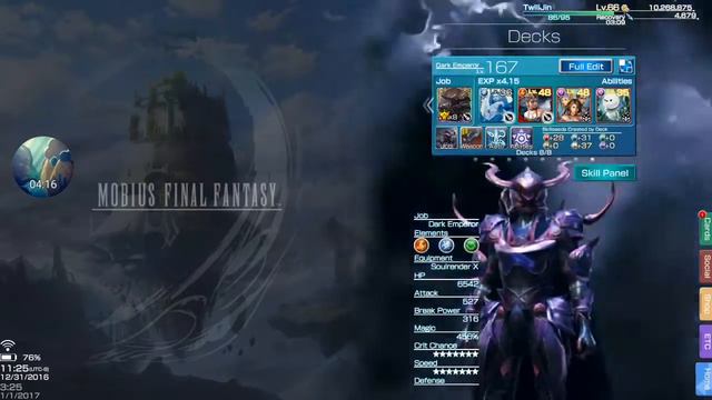 Mobius Final Fantasy Job: Dark Knight смотреть онлайн