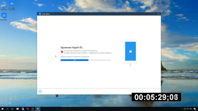 #icloud #РазблокировкаiCloudКак разблокировать IPhone | Как сбросить чужой ICloud