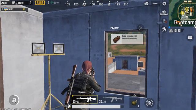 PUBG MOBILE/ а кто же не хочет ТОП-1/погоня за дропами смотреть онлайн